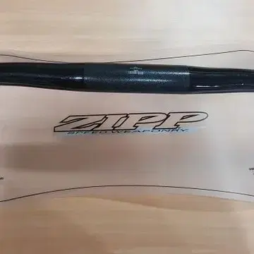 Zipp slc2 clearance ss