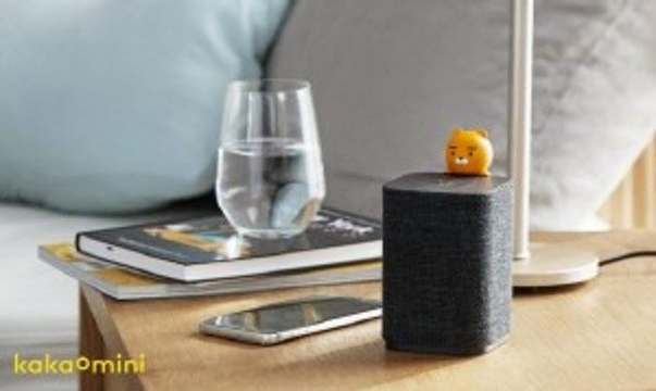 Kakao Mini C Bluetooth Speaker