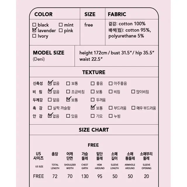 rolarola 로라로라 후드(20fw)