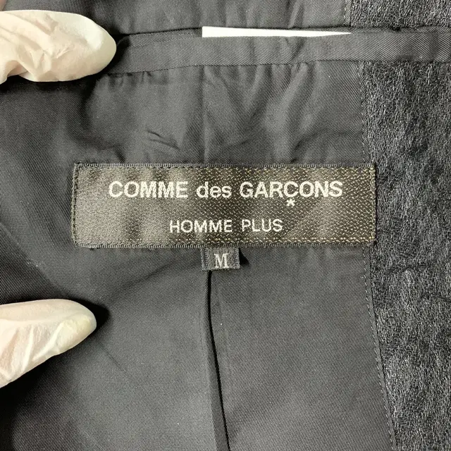 꼼데가르송 commedesgarcons plushomme 자켓