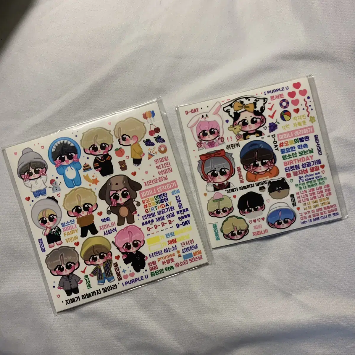 BTS Jimin Sticker