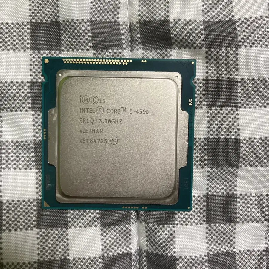 cpu