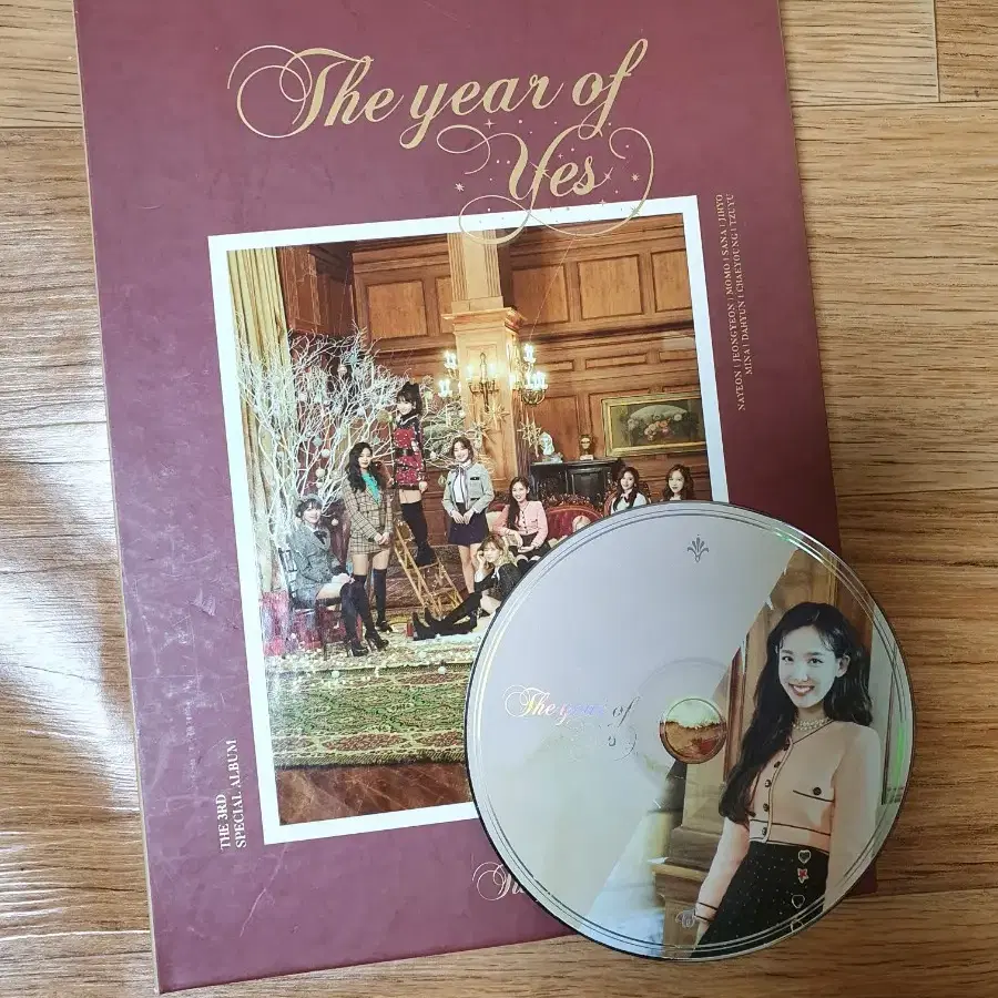 트와이스 3집 스페셜 앨범 'The year of yes'