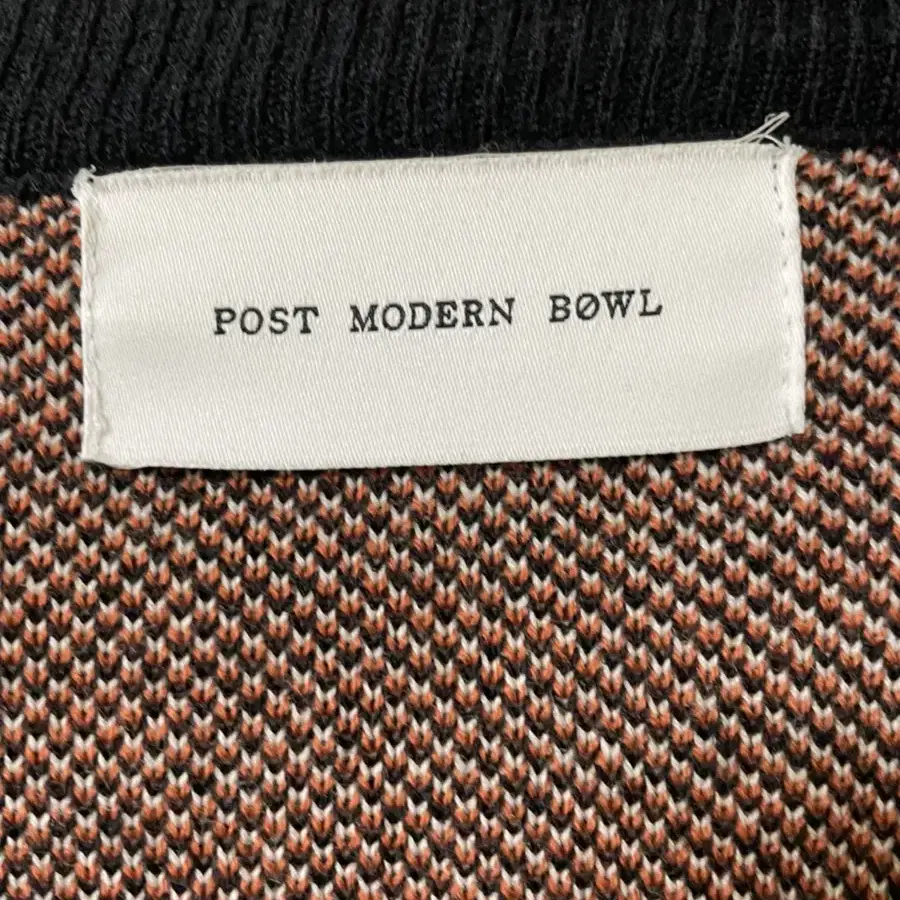 post modern bowl 가디건