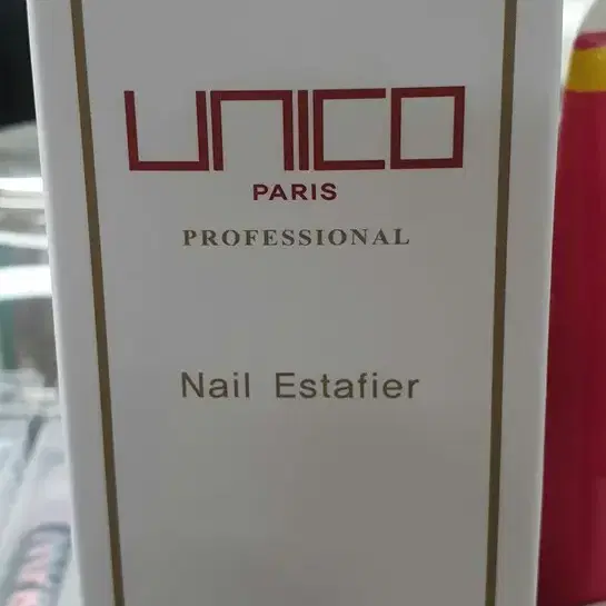 네일영양제/유니코_네일에스타피아/네일강화제/nail Estafier