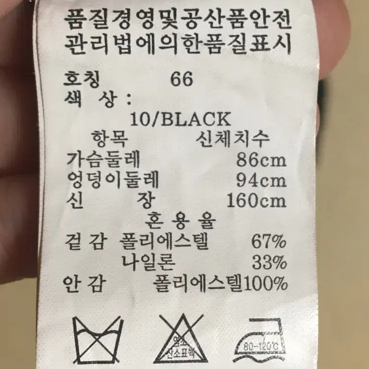 올리브데올리브 여성 트렌치코트 판매