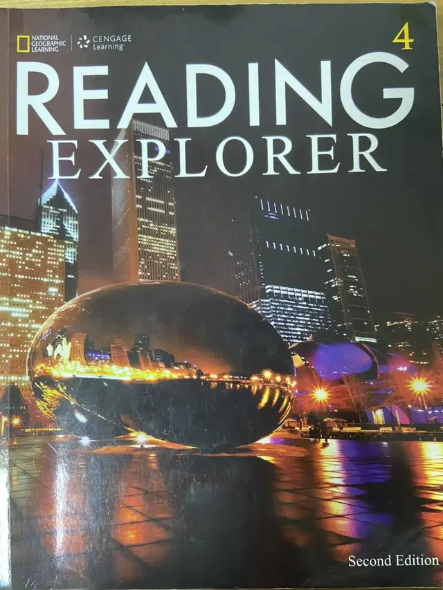 reading explorer