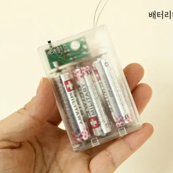 3.5미터 LED 라이트크리스마스가랜드 새제품