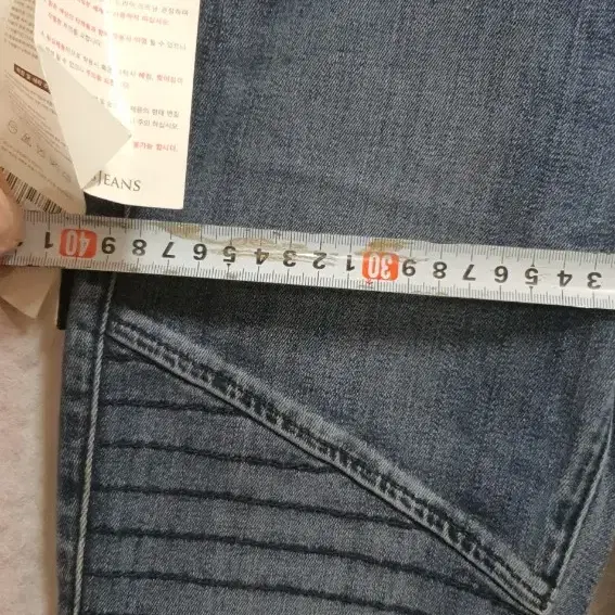 james jeans 25   비 09