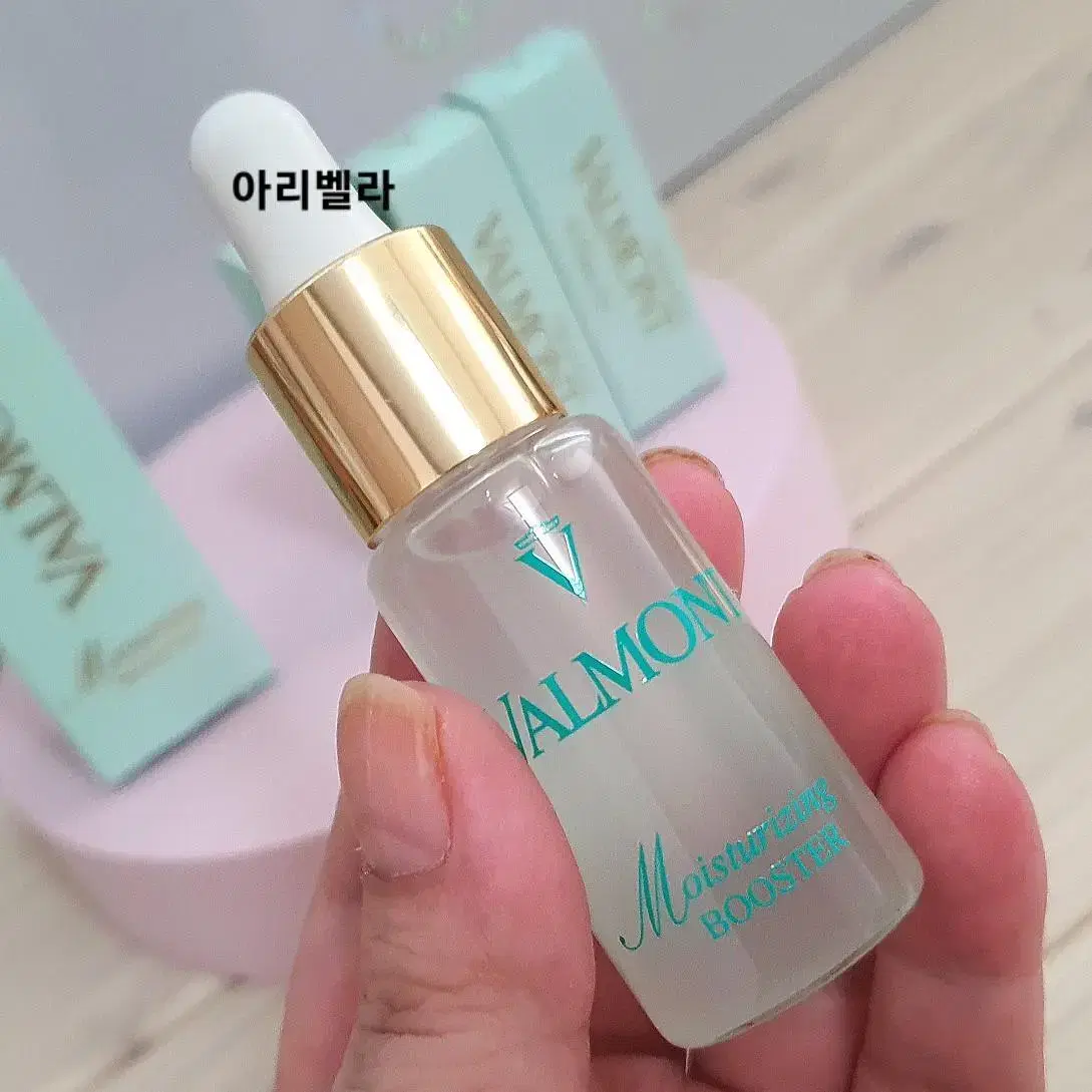 발몽 모이스처라이징 부스터 20ml(발몽 수분 부스터 히아루론산 앰플)