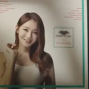 강민경 서든어택 2015 화보집