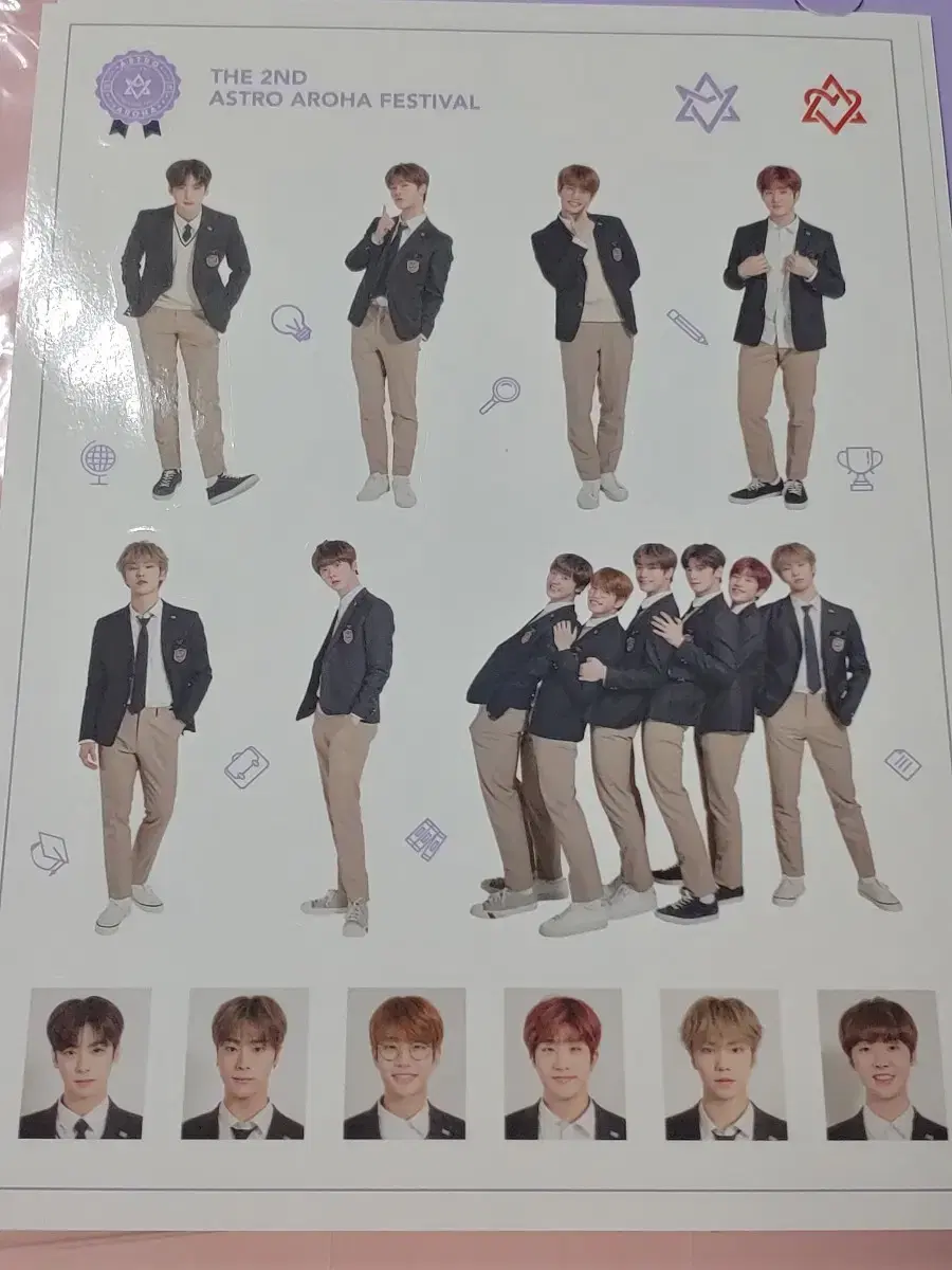 Astro 2 fanmeeting sticker