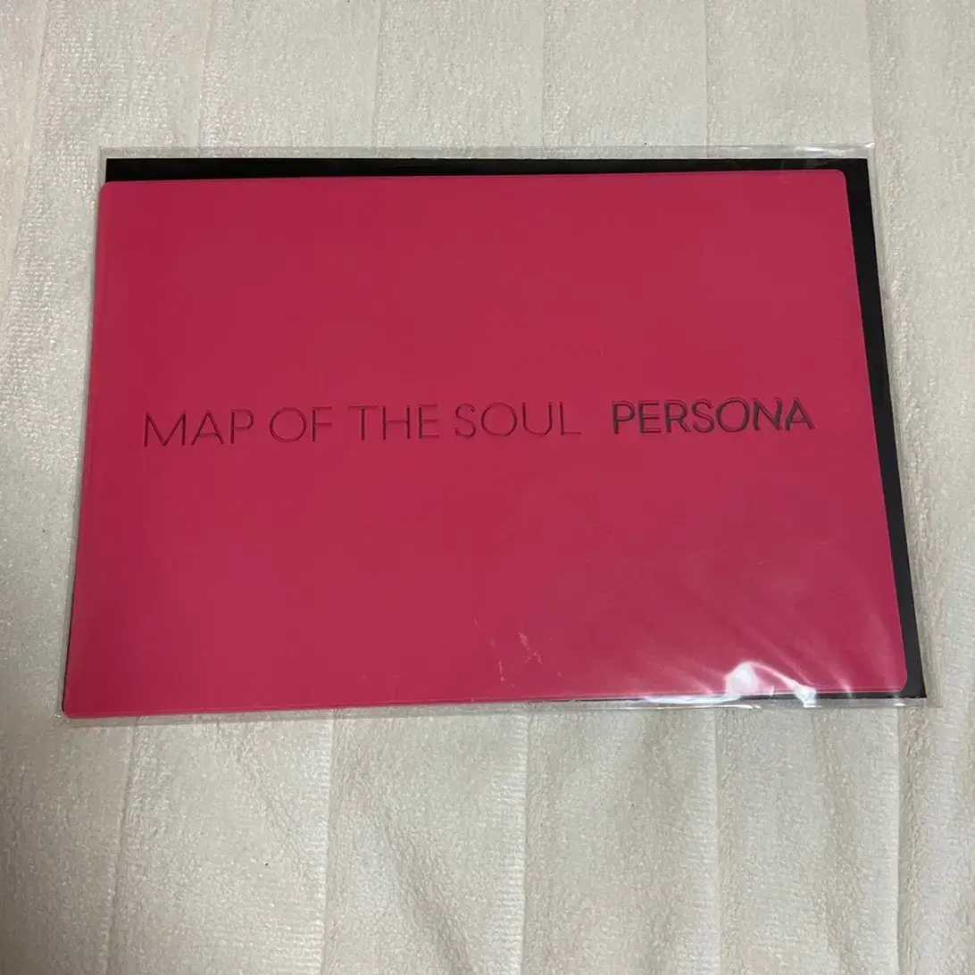 BTS persona album pre-order benefits