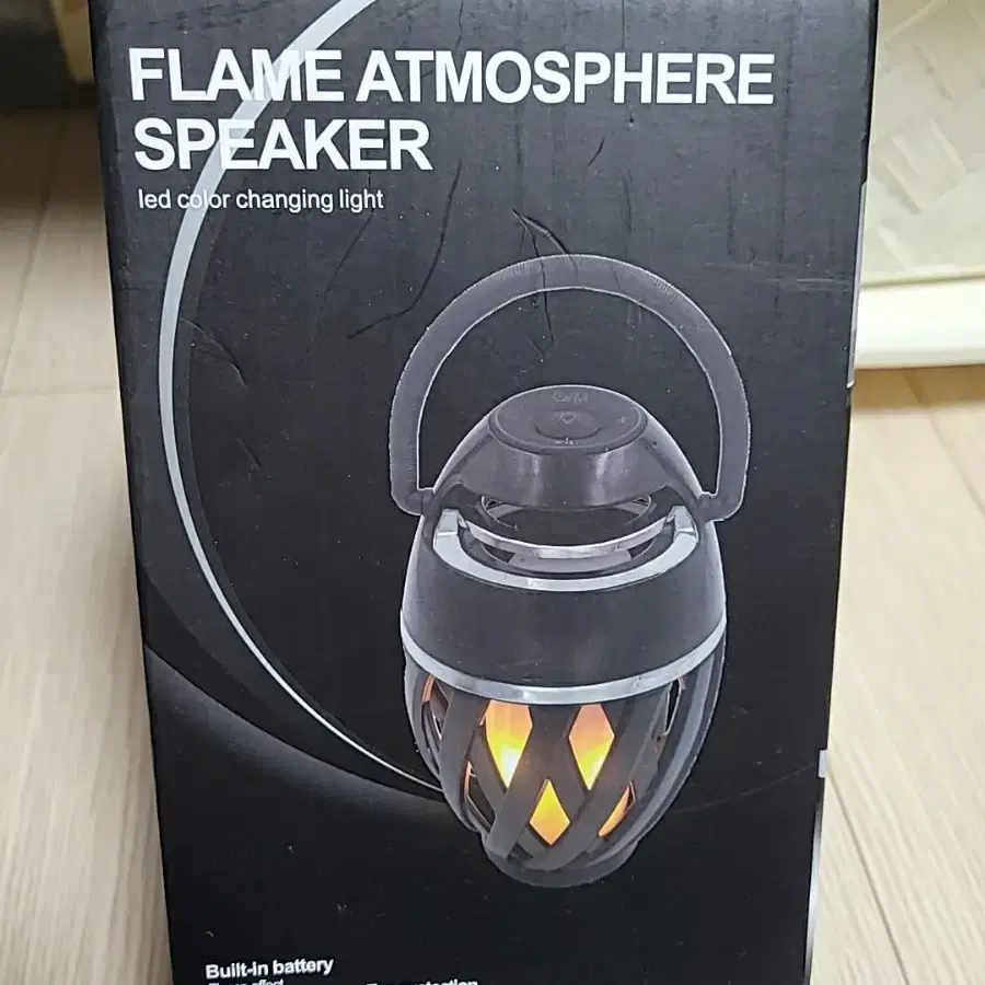 Flame atmosphere speaker