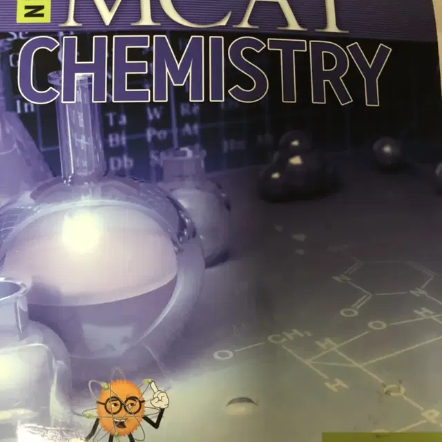 mcat chemistry 새책