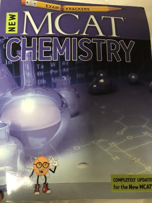 mcat chemistry 새책