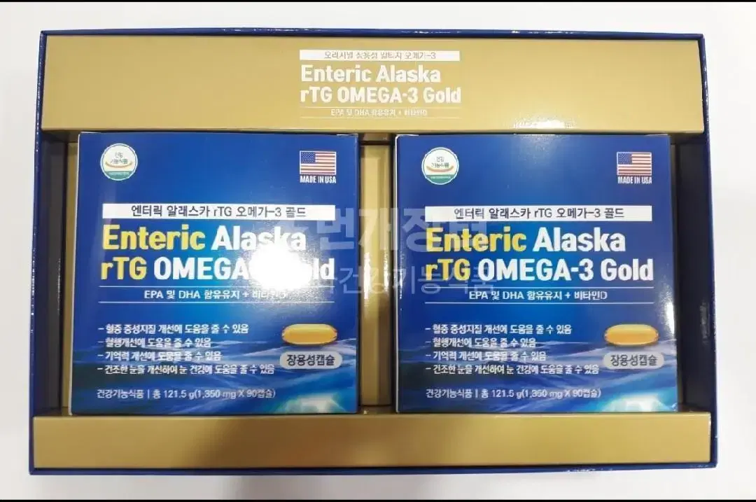 초임계저온추출.장용성알티지오메가3.1350mg6개월분.180캅셀.개별포장