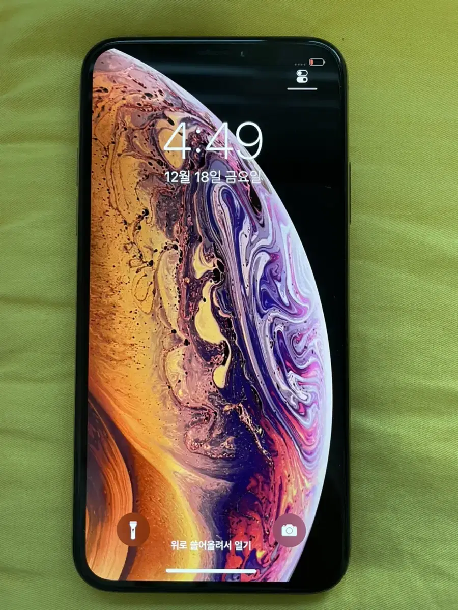 iPhone XS Gold 64G