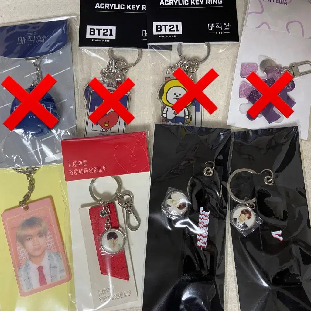 BTS bangtan v jimin Official Keyring