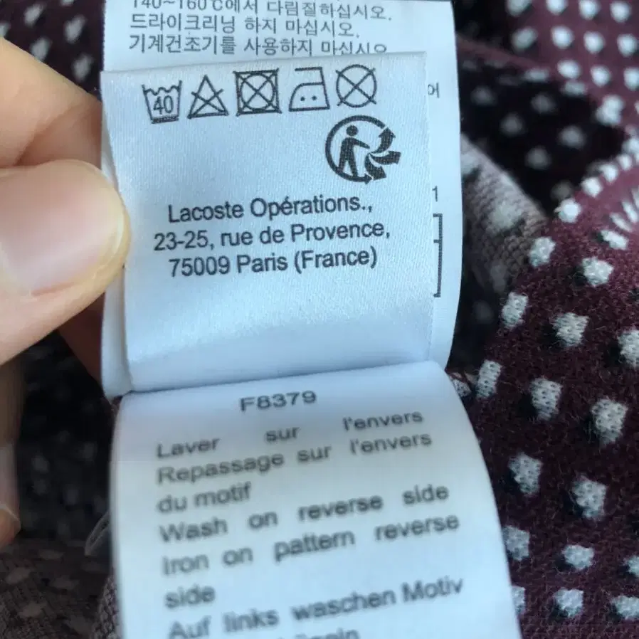 새상품) LACOSTE 라코스테 카라티