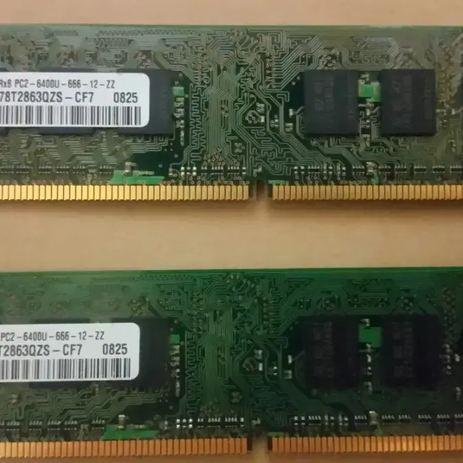 삼성 DDR2 PC6400 1G 메모리 2장 판매합니다