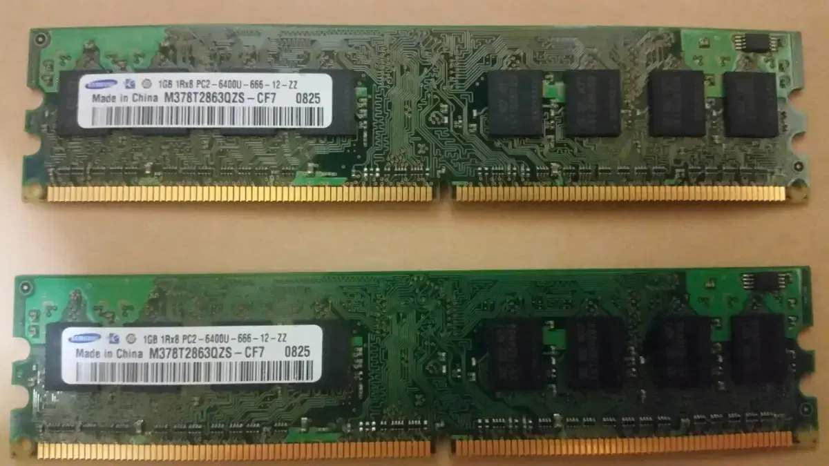 삼성 DDR2 PC6400 1G 메모리 2장 판매합니다