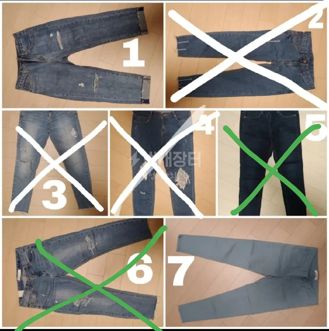  !! Closet cleanup _ skinny jeans and jeans !!