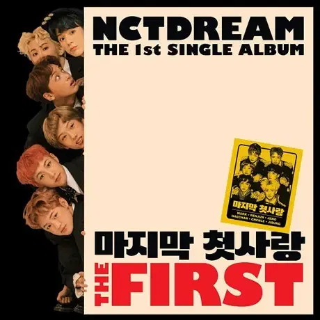 NCT Dream Last csr Album