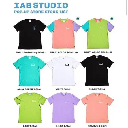 아이앱 iab studio 초판 멀티컬러 A 티셔츠