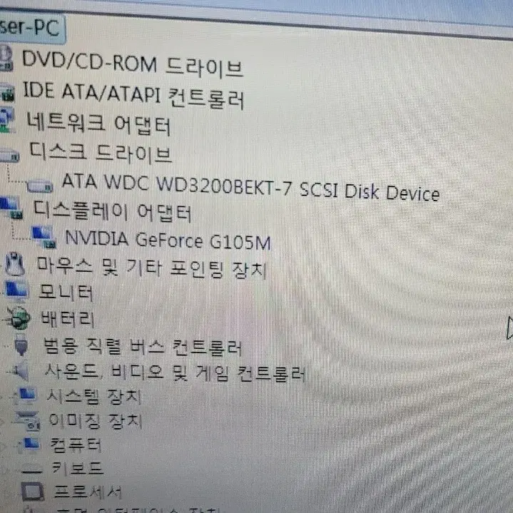 델 인스피론 Inspiron 1370 13.3인치