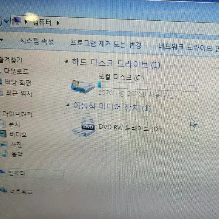 델 인스피론 Inspiron 1370 13.3인치