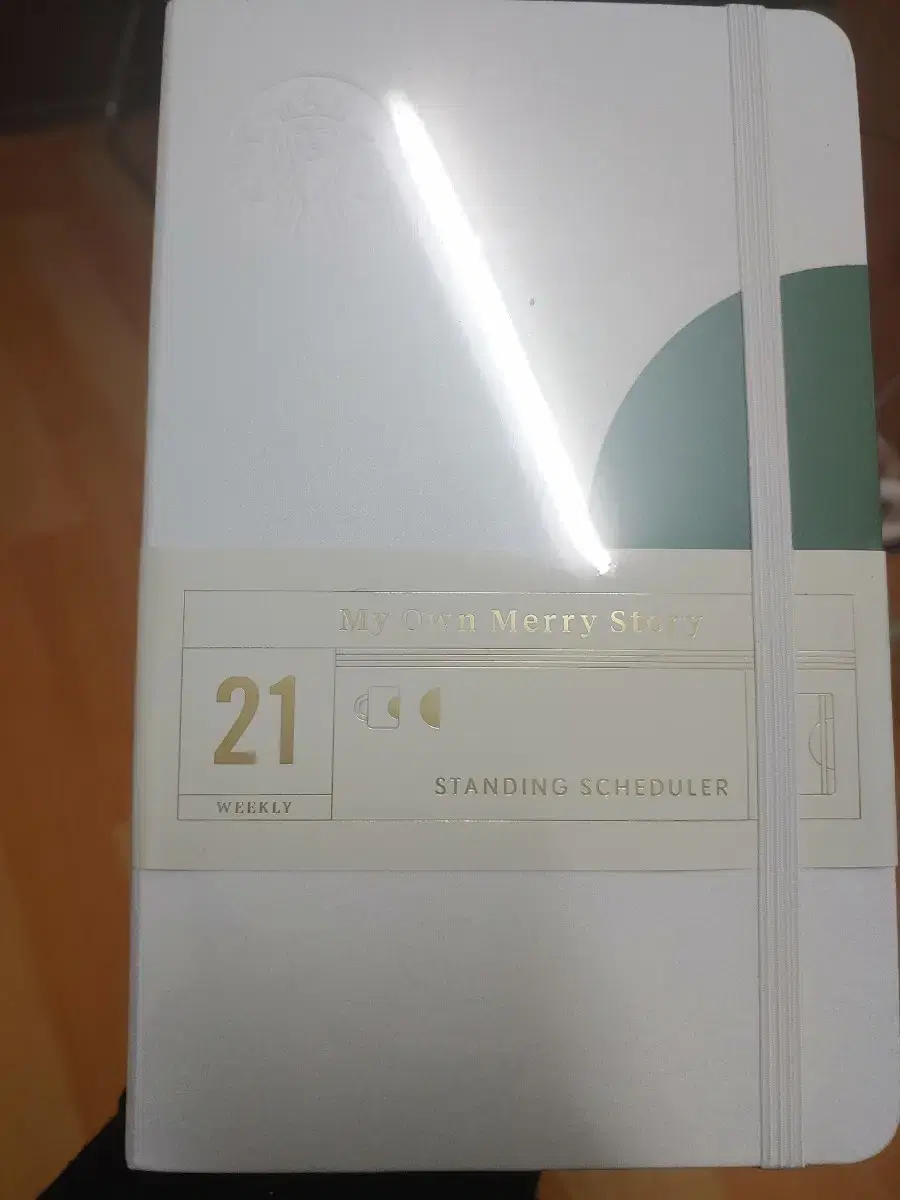 Sealed 2021 Starbucks Diary + Calculator