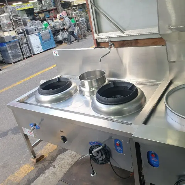 Business Supplies/Equipment 거화화구,중식화구,화구면솥세트,중국집화구 on Bunjang Global Site.