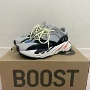 adidas ye