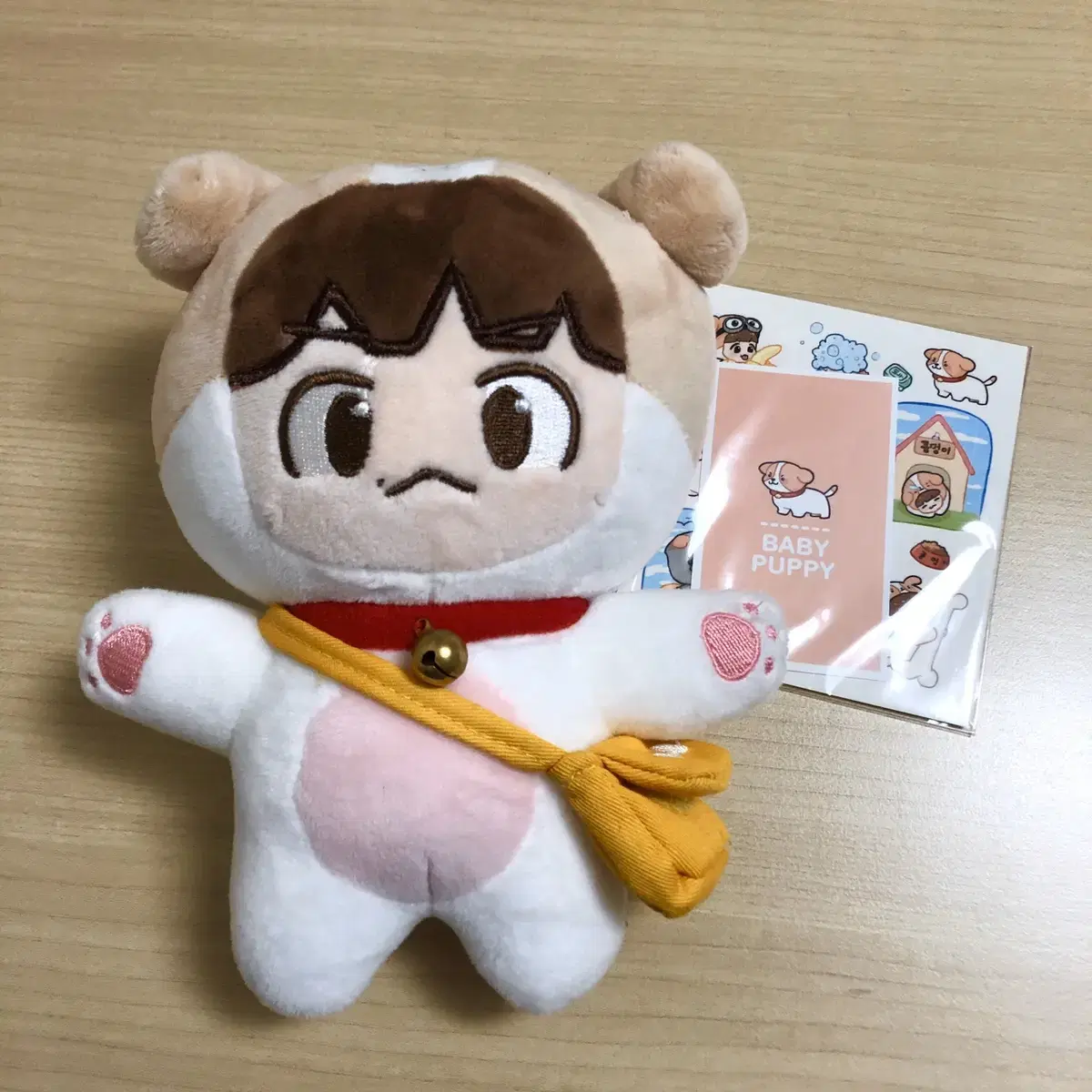 Condition: Best) Exo Doll Chunghoong baekhyun 20cm WTS