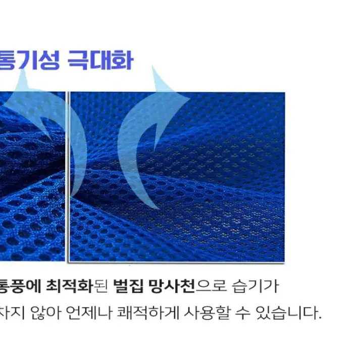 메모리폼  쿠션    메모리폼 방석