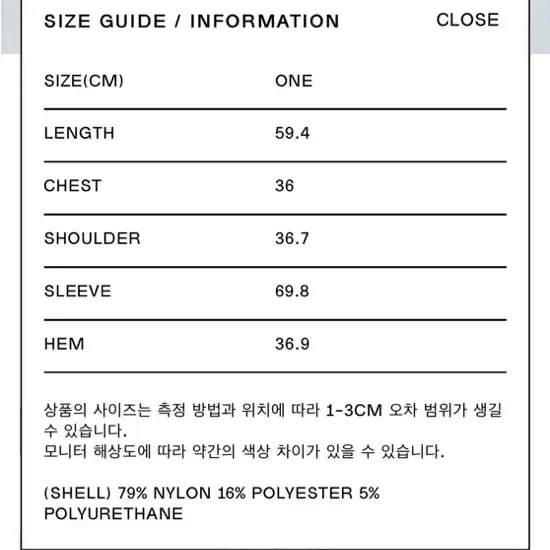 더오픈프로덕트글리터셔츠,블랙