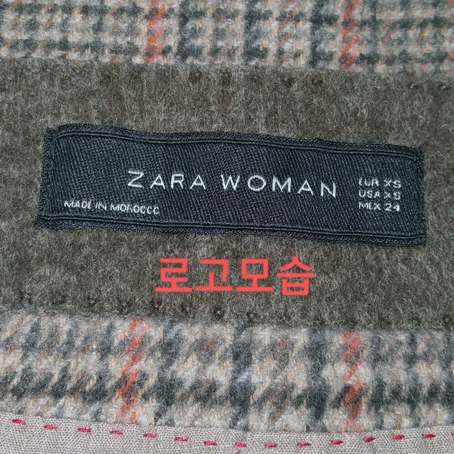 [ ZARA WOMAN 울코트 ]