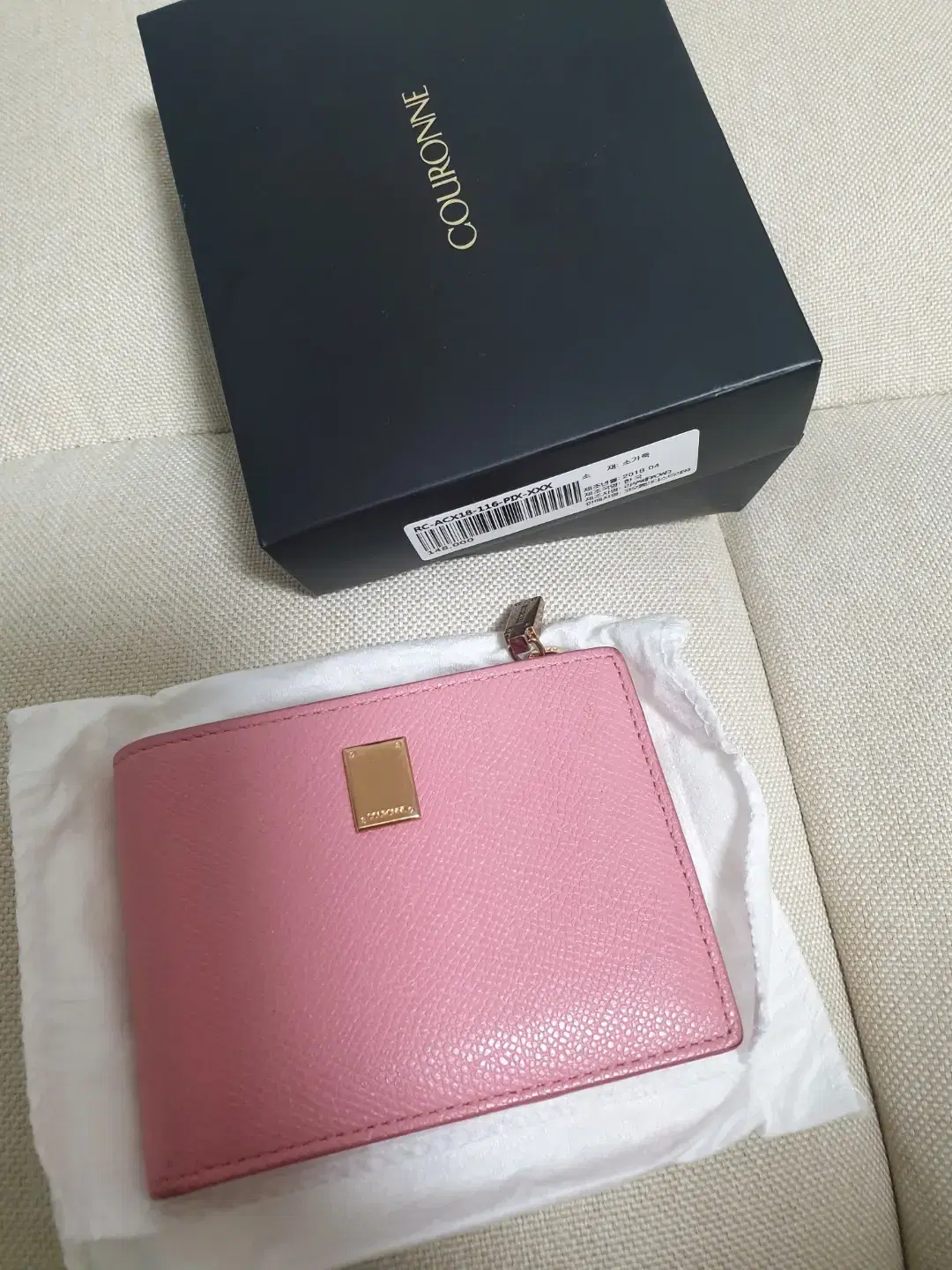 Kuron Pink Wallet