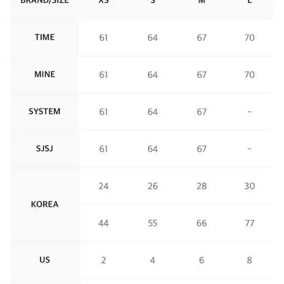 클럽모나코 스커트 4사이즈(허리 37cm)