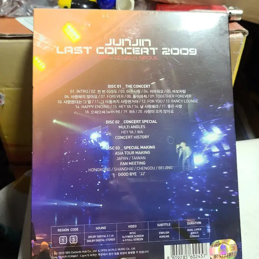 미개봉 DVD 전진 라스트 콘서트 2009 -Asia Tour In Se