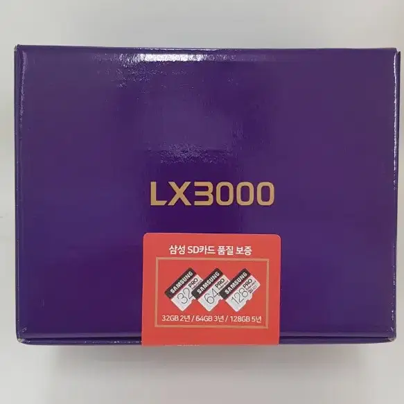 파인뷰 LX3000