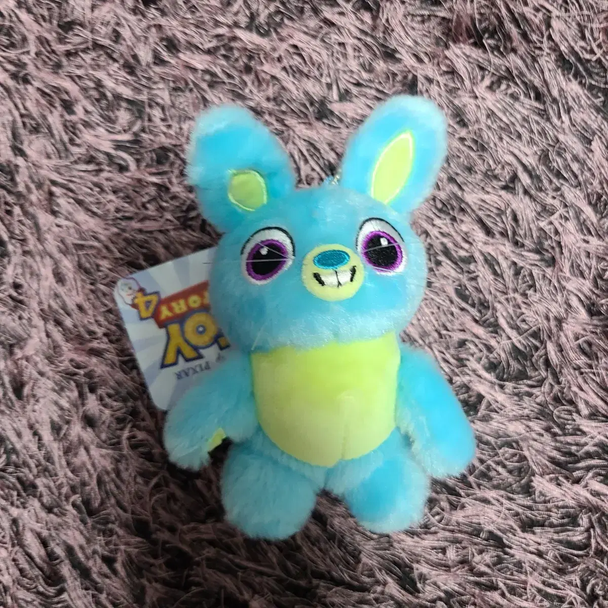 Pixar Toy Story Bunny doll keyring