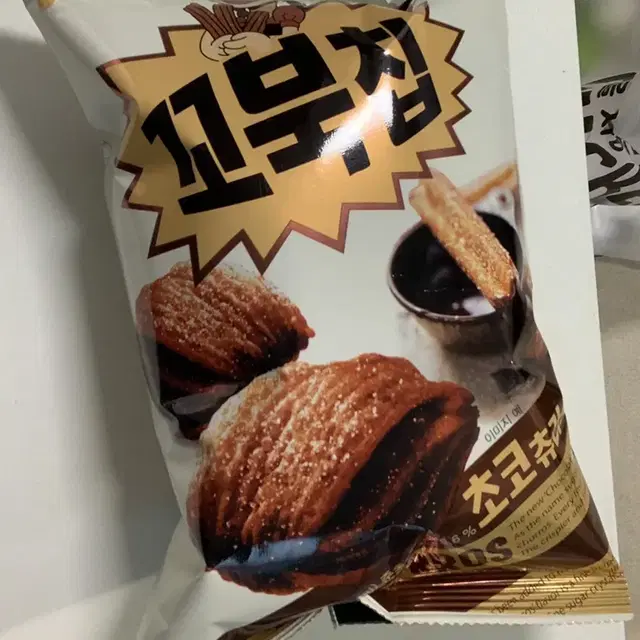 꼬북칩 80g 판매합니다