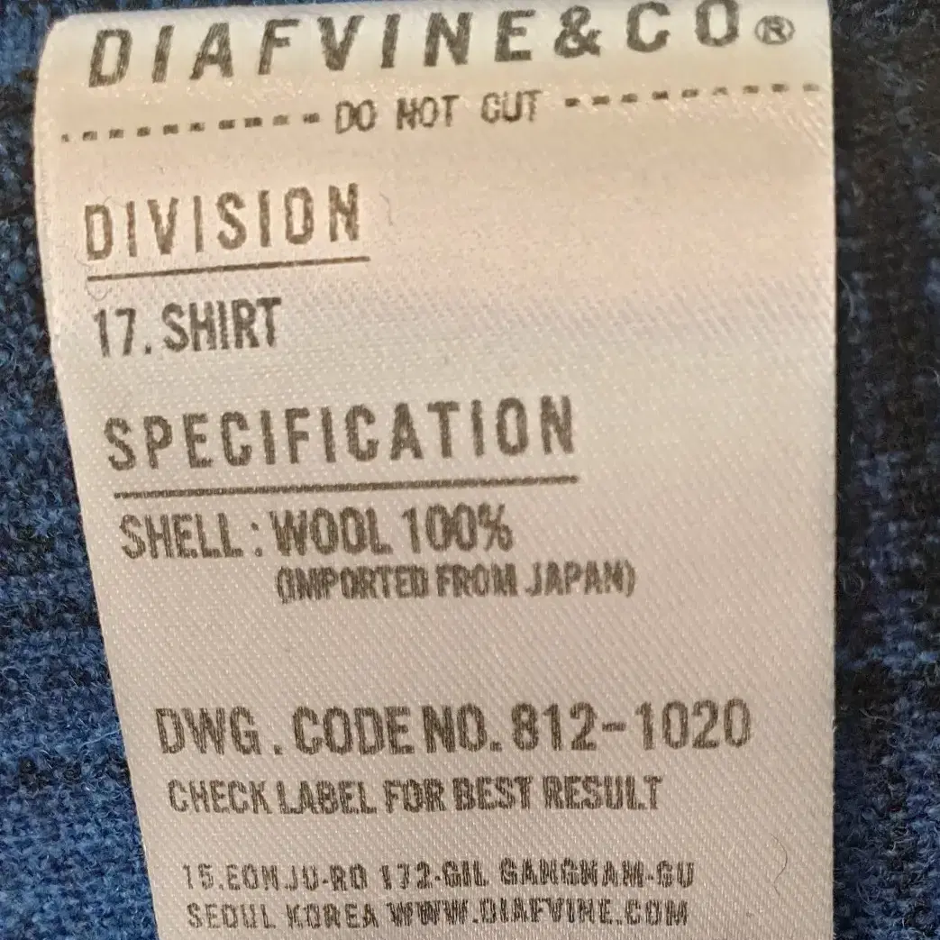 디아프바인   DIAFVINE   WOOL 울  풀오버 셔츠  ( L )