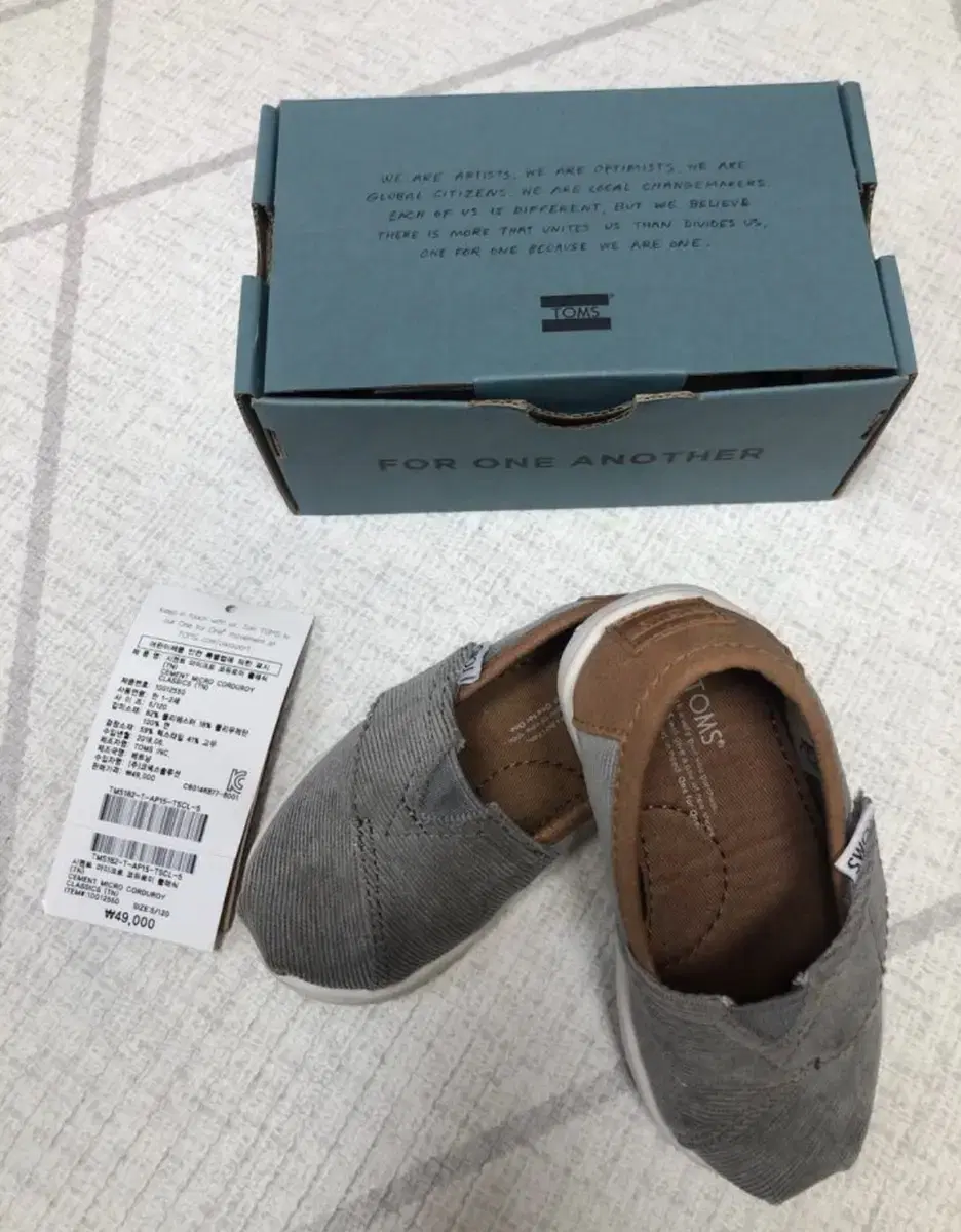 TOMS 탐스 키즈 코듀로이 클래식 120