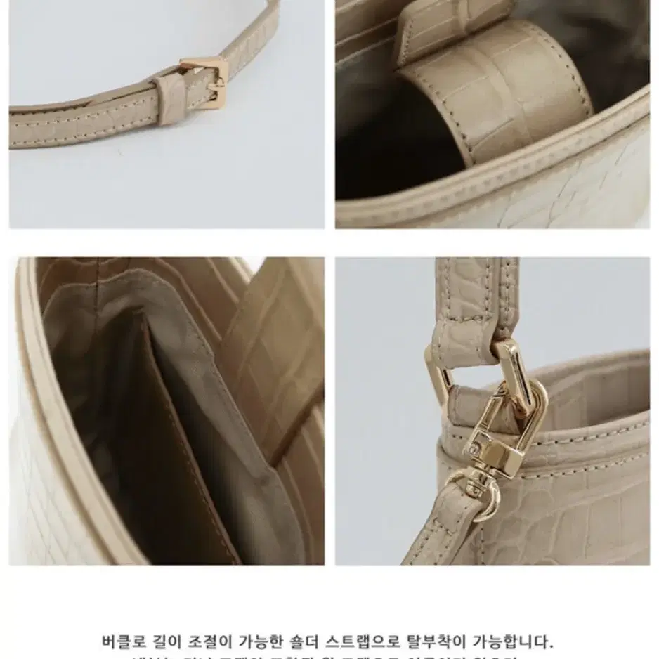 앳클럽 미니bag(원가16.2)