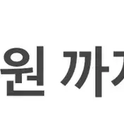 망가졌거나 안 쓰는 스마트폰 메인보드 삽니다. (택배 가능)