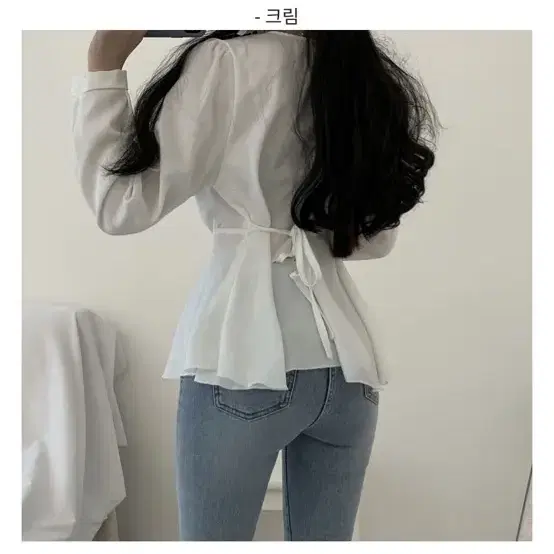 브이넥 셔링 블라우스 아이보리