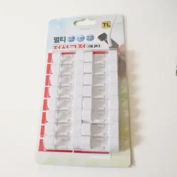 전선 정리 탭,선정리 홀더 | 브랜드 중고거래 플랫폼, 번개장터